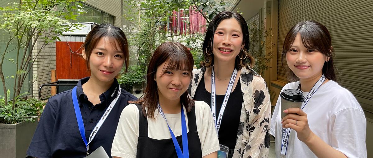 コンサルの営業アシスタントを募集！チームで新規事業の創出を目指しませんか？