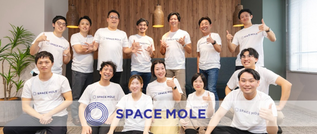 新しいアイデアでスペースを創出！学生インターンシップ オープンポジション