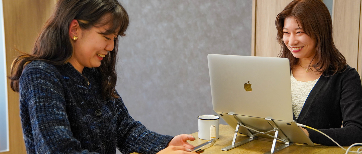 成長中毒集合！キャリアの限界を突破し、新たな成長を手に入れませんか？