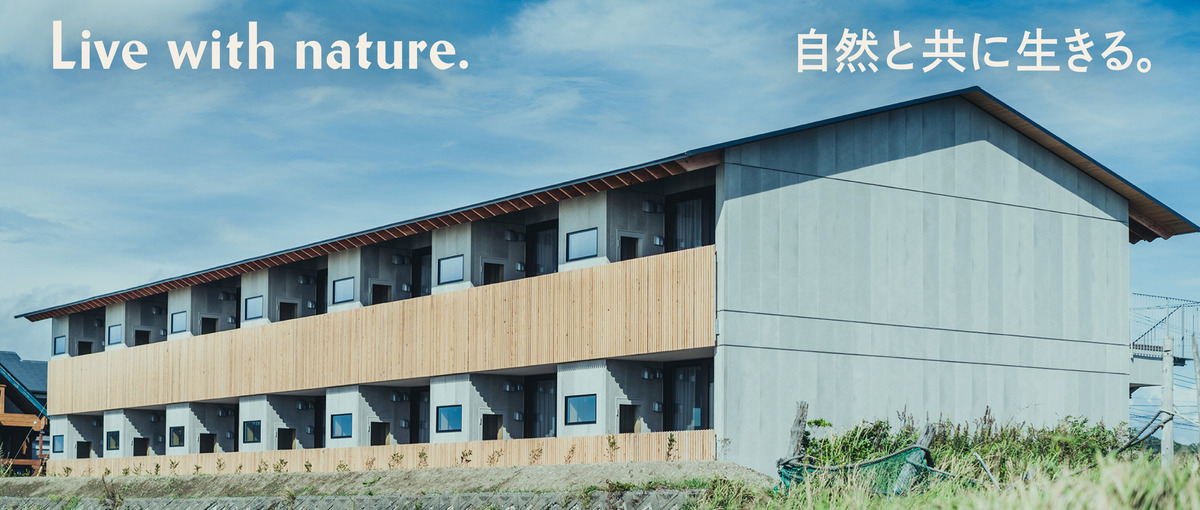 CFO|自然と共に生きる社会をファイナンスからリードする経営メンバー募集