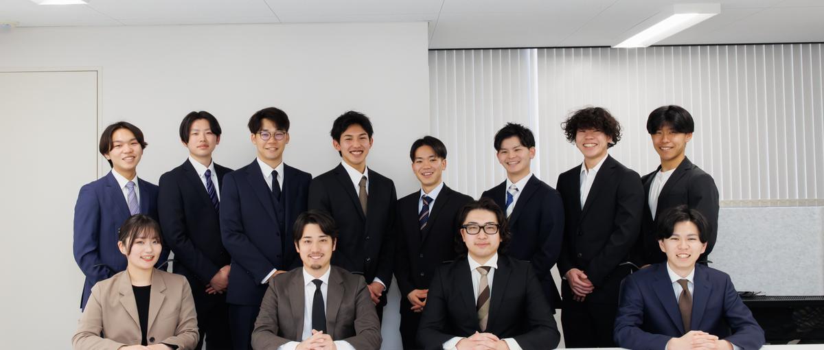 ビジネスの仕組みをゼロから学べる。営業×マーケの新卒募集！