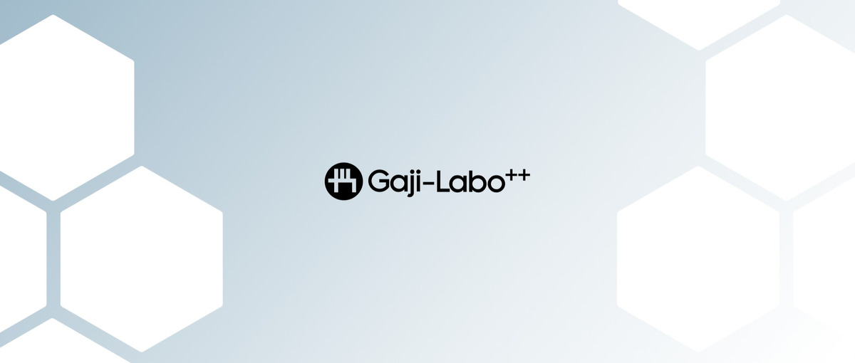 チームで開発支援！Next.jsの経験豊富なフロントエンドエンジニア募集！