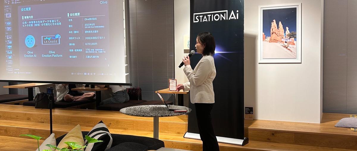 Python/機械学習で人の内面を探る。生体データ解析アルゴリズム研究開発