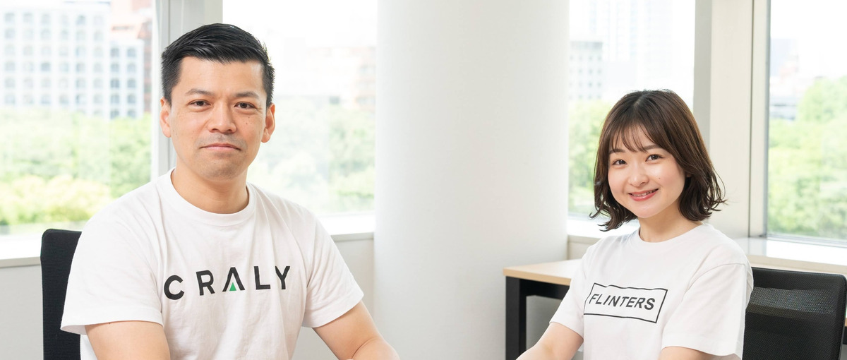 AWSクラウド環境とモダン技術でWEBアプリ開発しませんか？