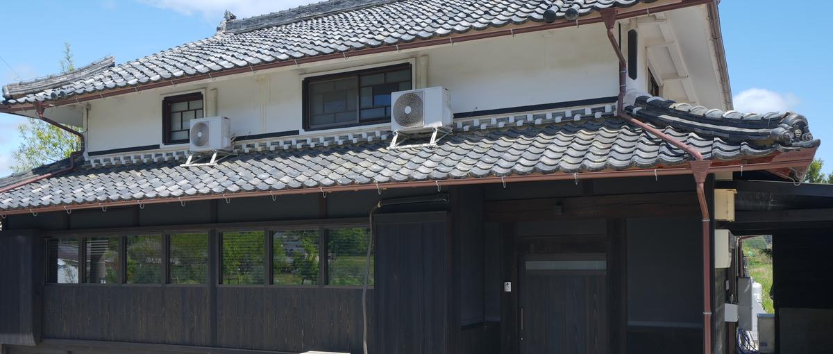  IT×農業×林業！古民家カフェの運営を立ち上げてくれる仲間を募集！