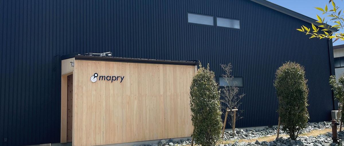 自社アプリ開発ができる！mapryのエンジニアWanted！