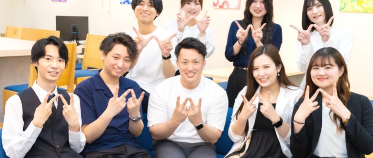 新事業部のスターティングメンバー｜0からエンジニアになりたい挑戦者募集！