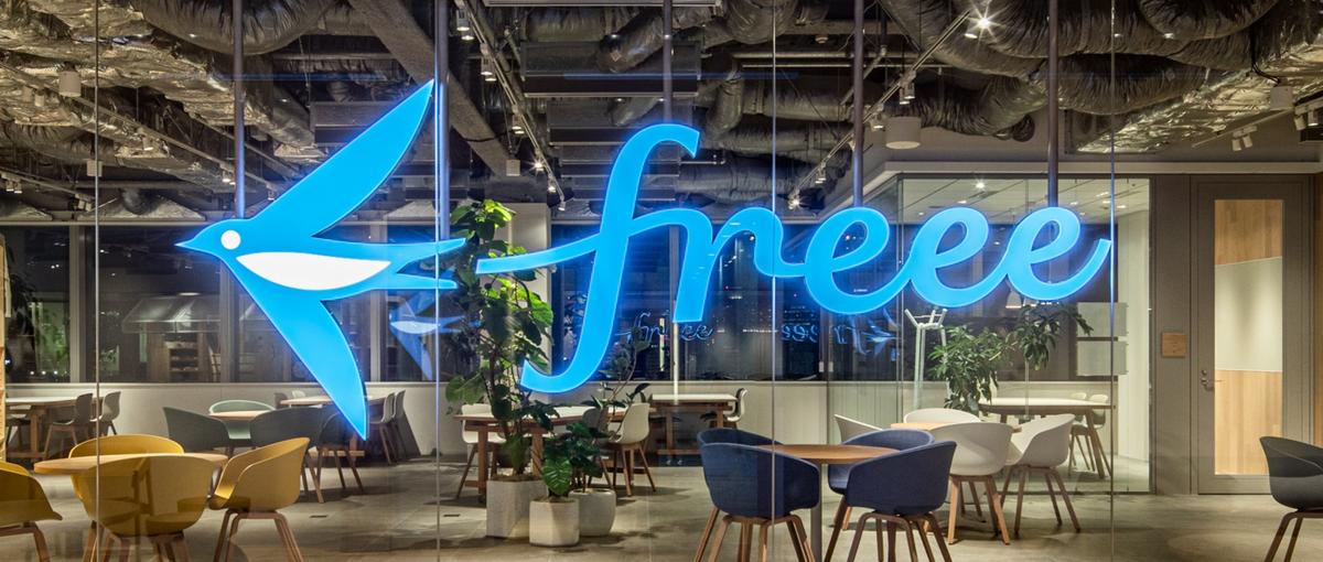 ワクワクと一体感を追求するカルチャー推進担当を募集！