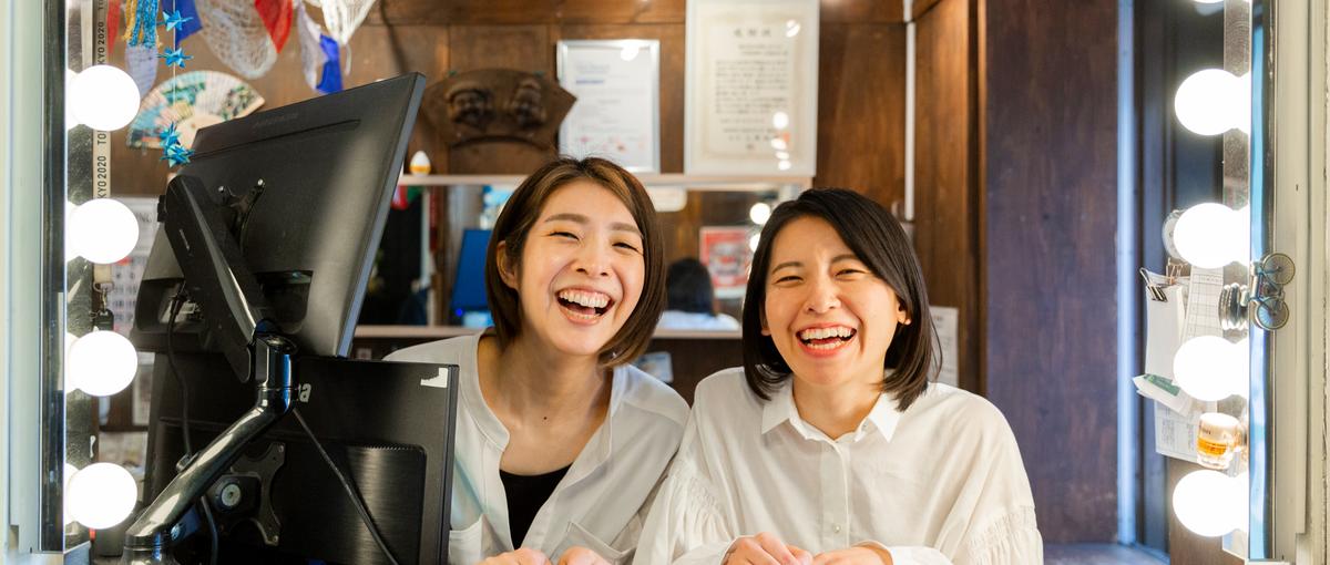 宿と旅の事業を動かす仕事｜地域密着 × フレキシブルな働き方