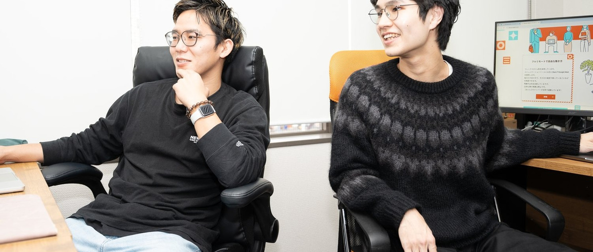 開発の未来を描く。エンジニアマネージャーとして挑戦しませんか？