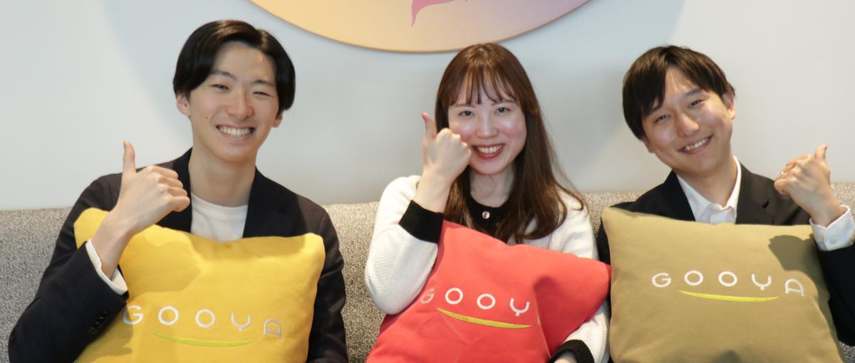 営業マネージャー候補｜組織を勝たせるプレイングマネージャーを募集