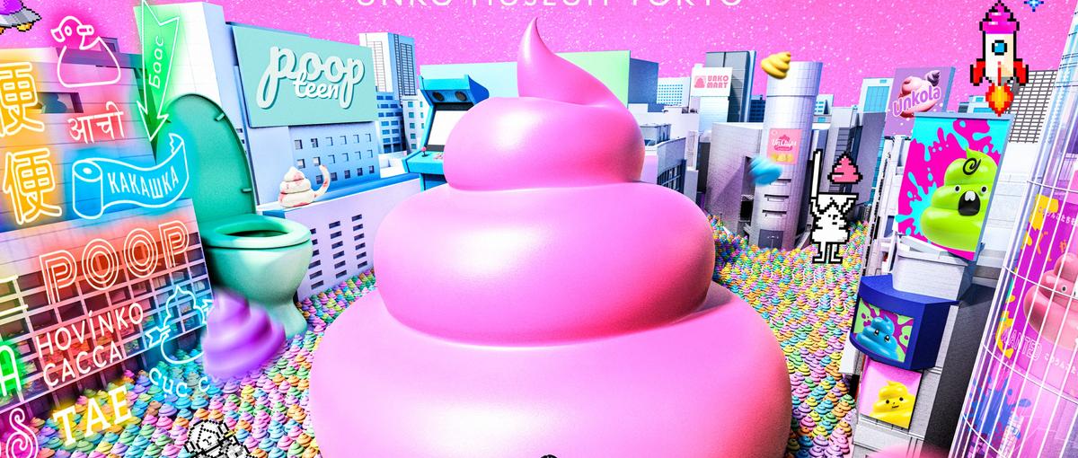 世界観とストーリーをゼロからつくり、形にしていけるプロデューサーを募集