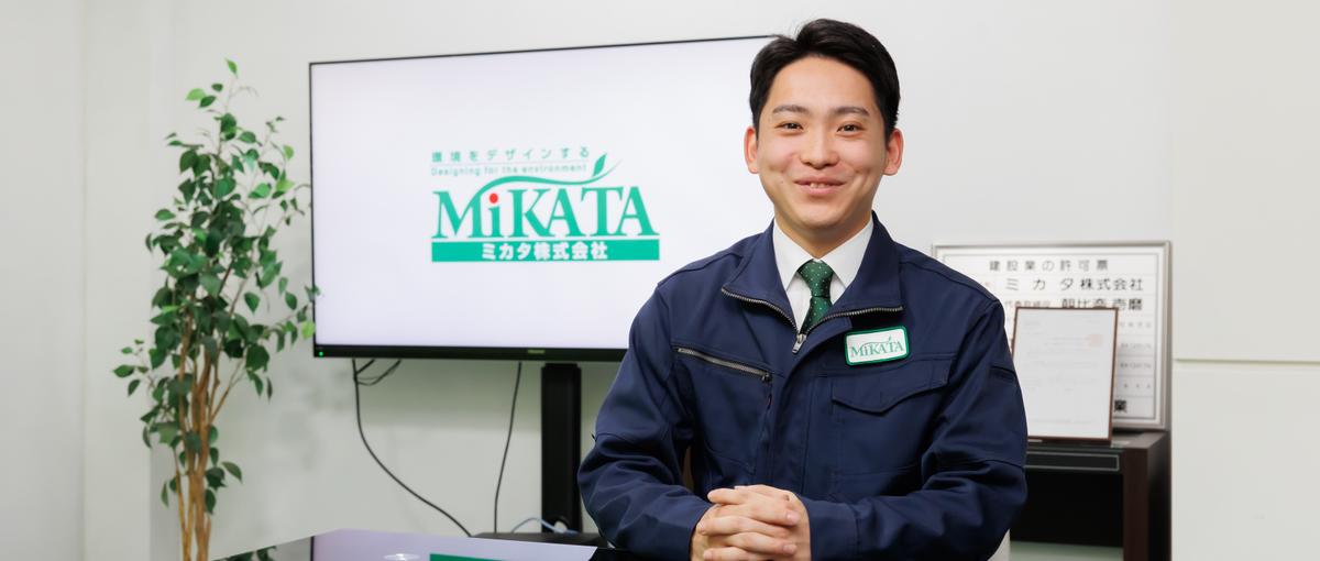 若手活躍中！施工管理の経験が活かせる、セールスメンバー募集！