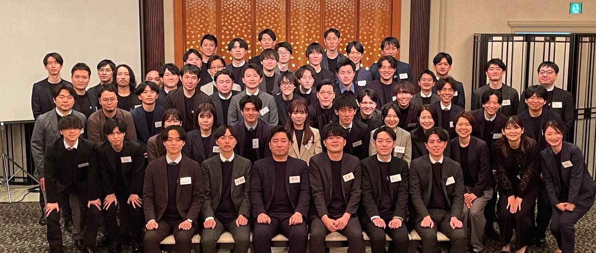 学生インターン募集｜新拠点立ち上げに挑戦し、ビジネス戦闘力を高めませんか？