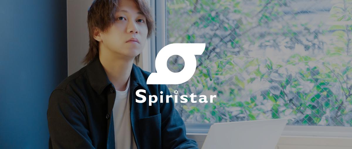 経営者との距離1.2m｜将来起業を見据える方は一度お話ししましょう！