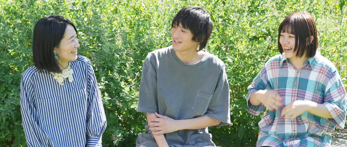 全国可！京都の芸大発ベンチャーから学生/教員向け基幹システムのPMを募集！