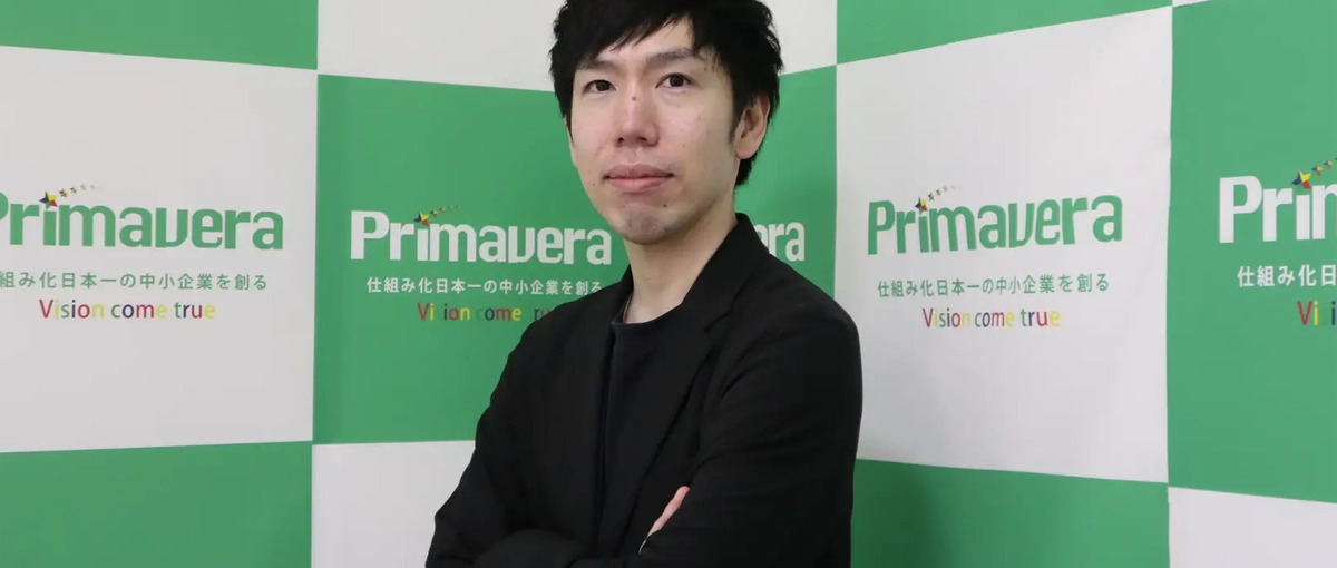 自分の提案が仕組みになる。行動から始まるコンサルティングを。