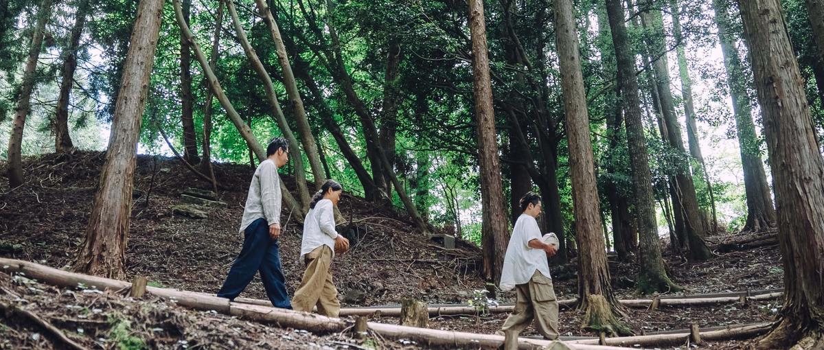 人生の最期を森の未来へ。循環葬を届けるフォレスト アテンダント募集🌳