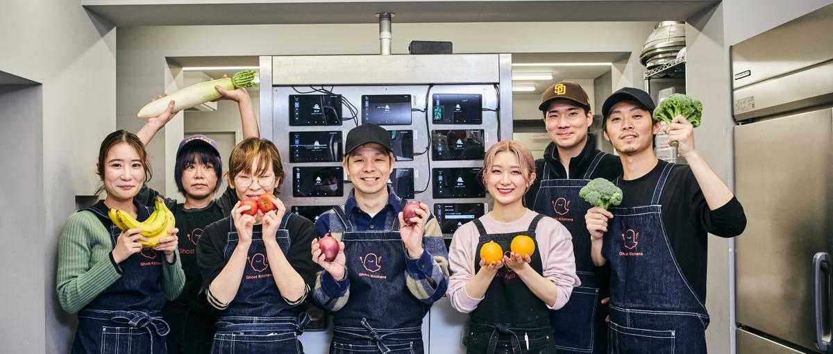 新業態開発に向けた店長 兼 事業開発メンバーを募集