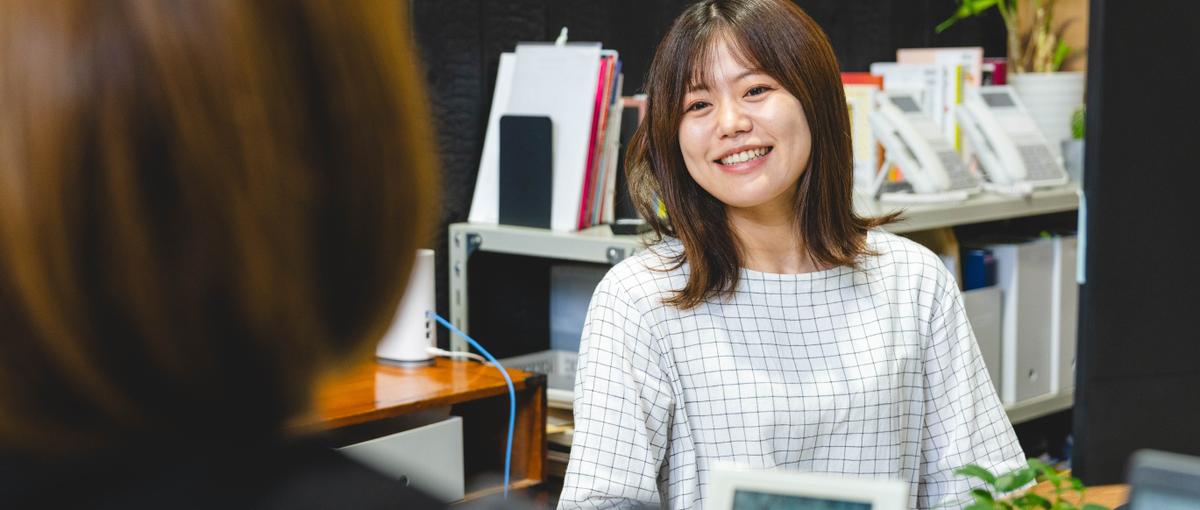 CSから仕組み作りまで！地方を元気にする土台をつくるサポート職