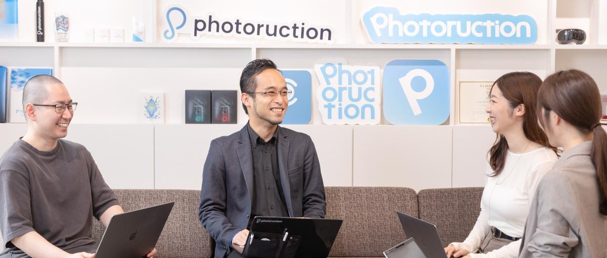 東京｜目指すは世界レベルでの建設業の生産性革命｜急成長フェーズで仲間募集！