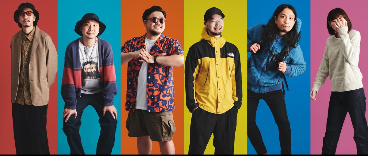 言葉とビジュアルでブランドの"らしさ"を描く。アートディレクター募集！