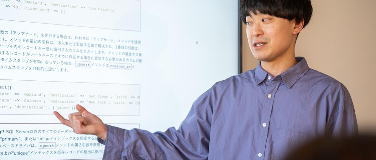 プラットフォーマーの新規サービス開発に挑戦！最速でスキルアップ