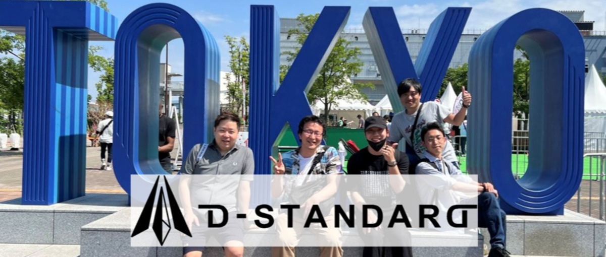 ◢◤継続は力なり◢◤安定もスキルも手に入れたいエンジニア募集