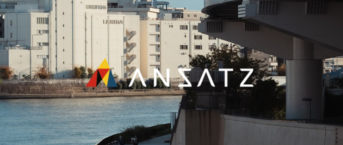 戦略から運用、改善まで。デジタルマーケティング会社のディレクター募集！