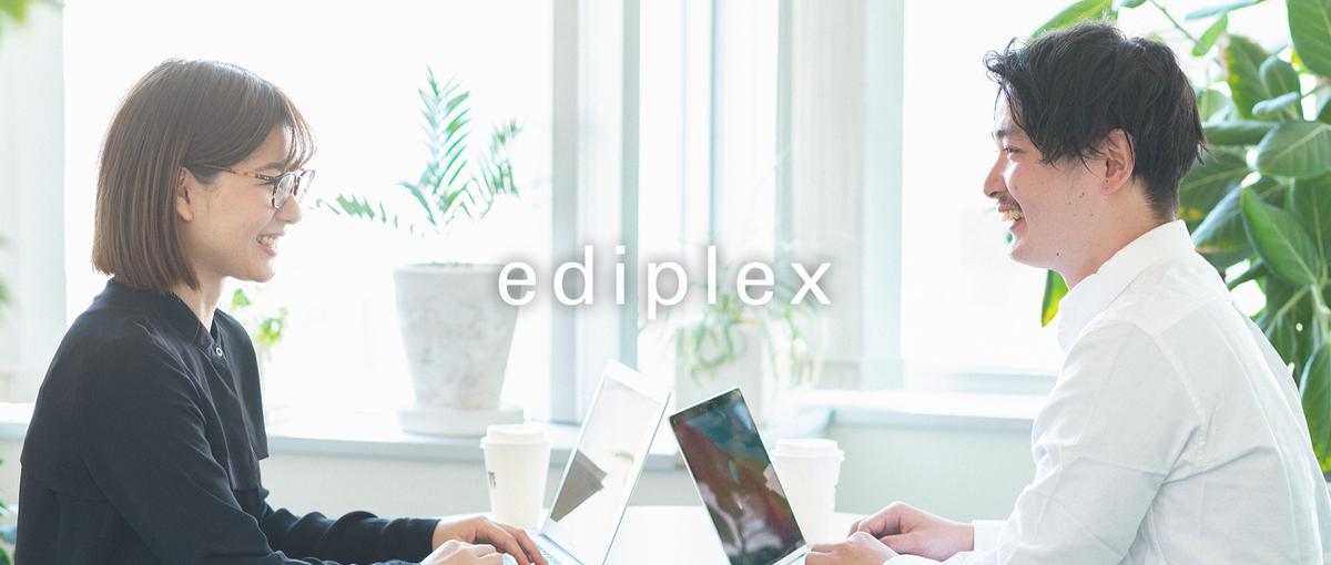 BtoBマーケを支援する新ポジション。カスタマーサクセス職募集！