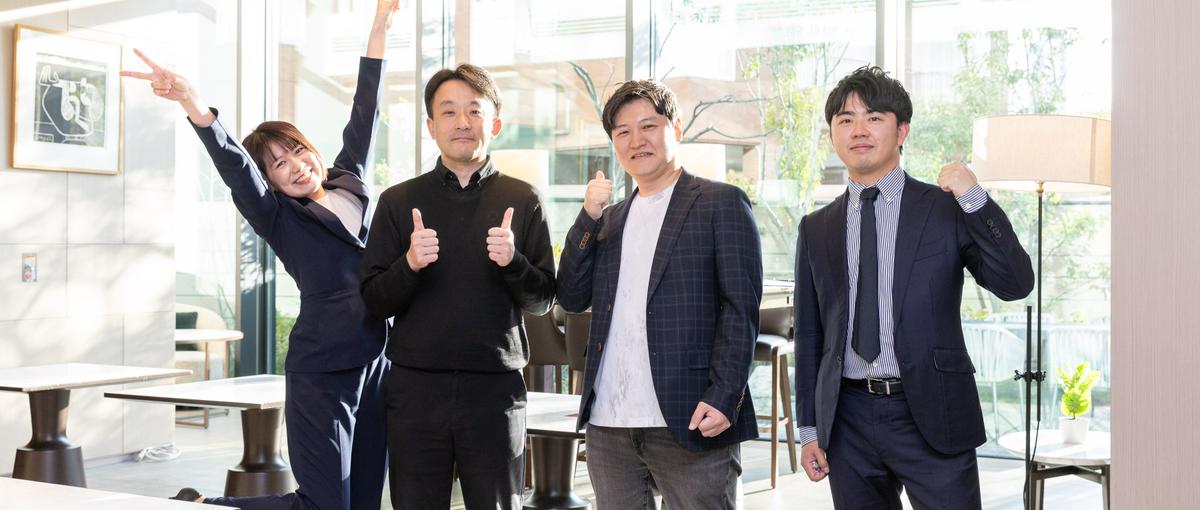 あなたのやりたいことやビジョン、聞かせてください。一緒に実現しましょう！