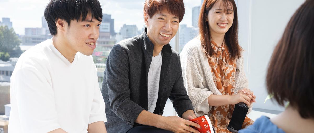 "サポート役"では終わらない。事業成長と並走するバックオフィスへ挑戦しよう