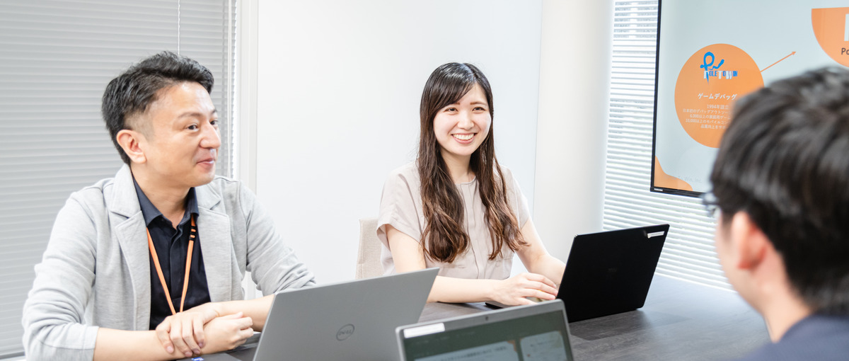 ソリューション営業を通じてクライアントの課題解決に関わりませんか？