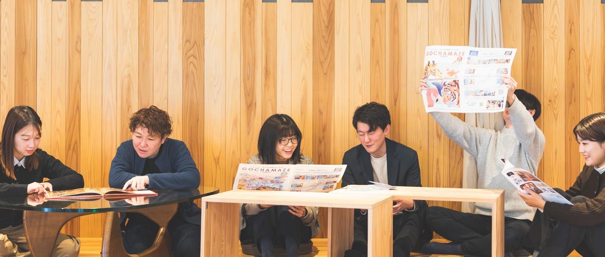 秋田・オープニングスタッフ募集！自分らしさを引き出す支援に挑戦しませんか？