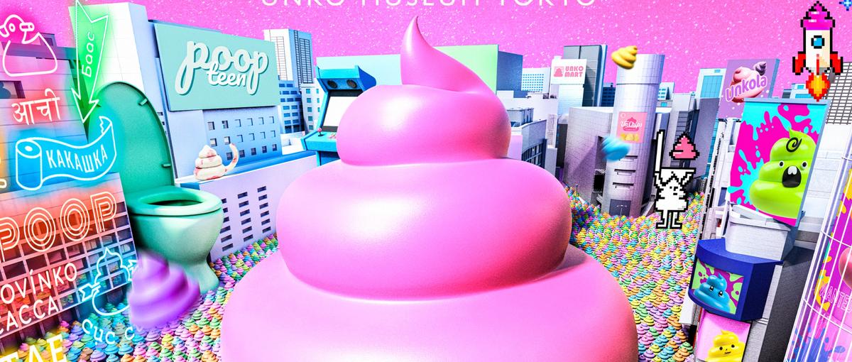 プロジェクトの舵取りをコンセプトから支えるプロジェクトマネージャーを募集