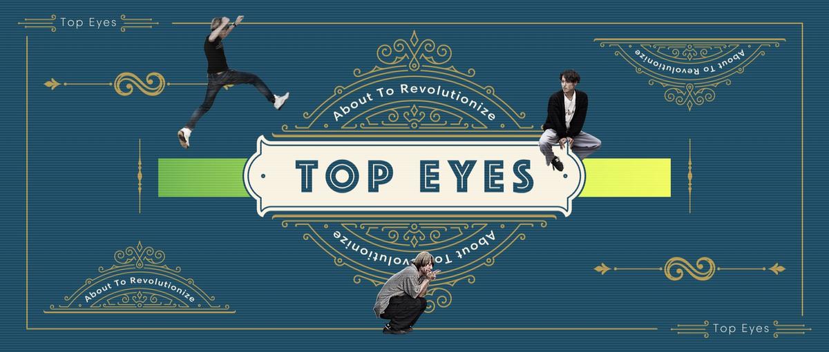 商品開発×マーケティングにチャレンジ！ECマーケター！