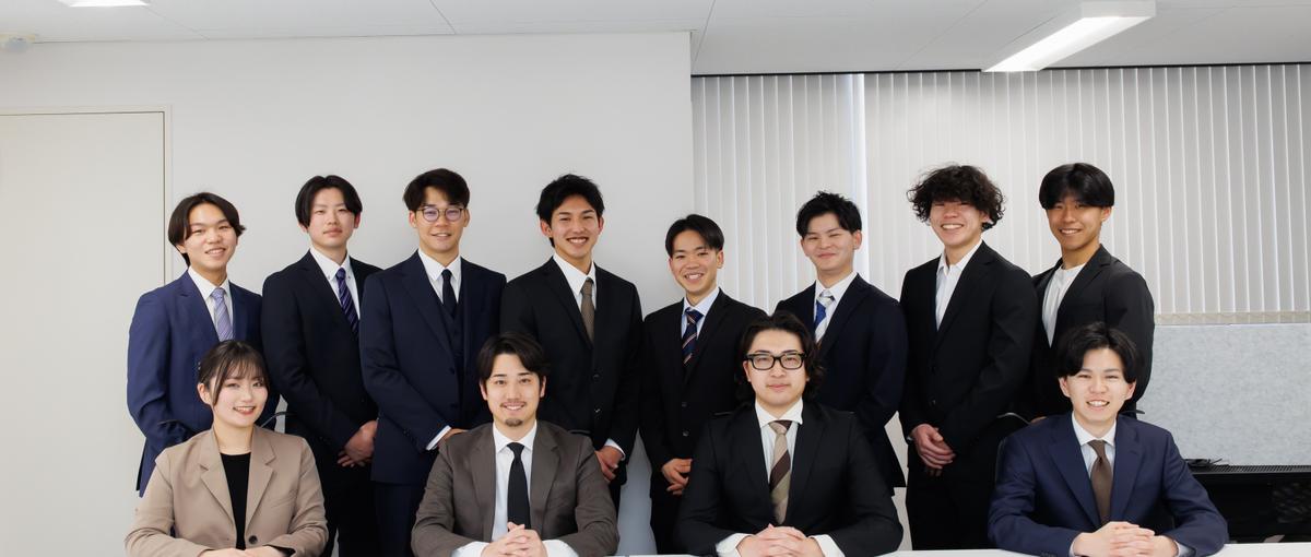 売ることはゴールじゃない。課題を解決する営業の一員になりませんか？