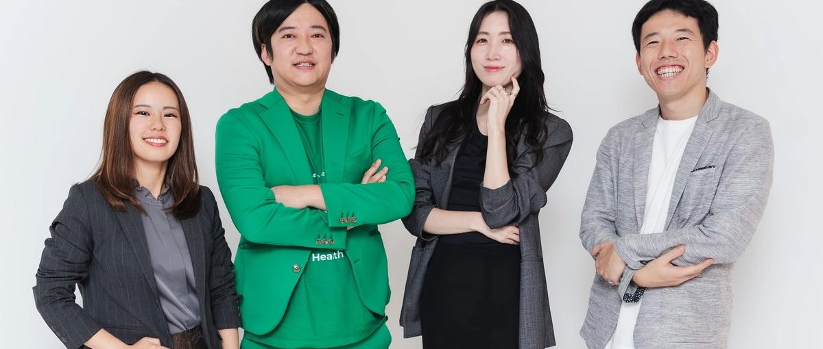 上京希望者大歓迎！メンタルダウンしない世界を目指すエンジニアの卵を大募集！