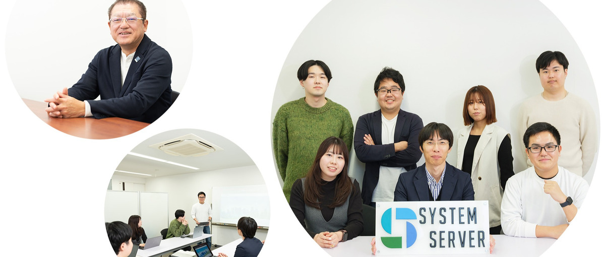 オフィスに通勤・出社が可能な方｜ITサポート募集中！