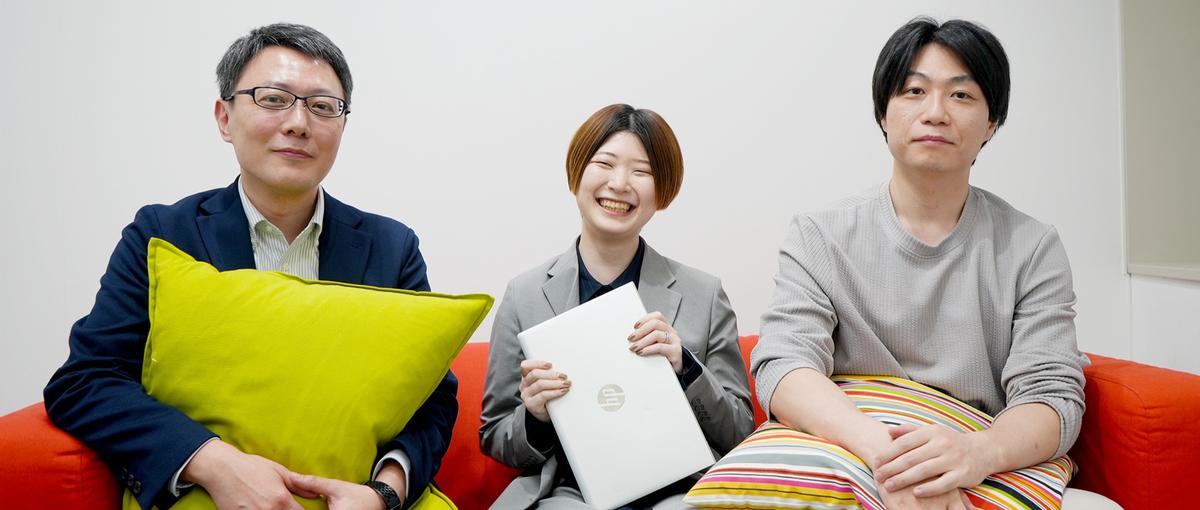 学べる環境、支える仲間がいるから安心｜EC現場でキャリアの一歩を踏み出そう