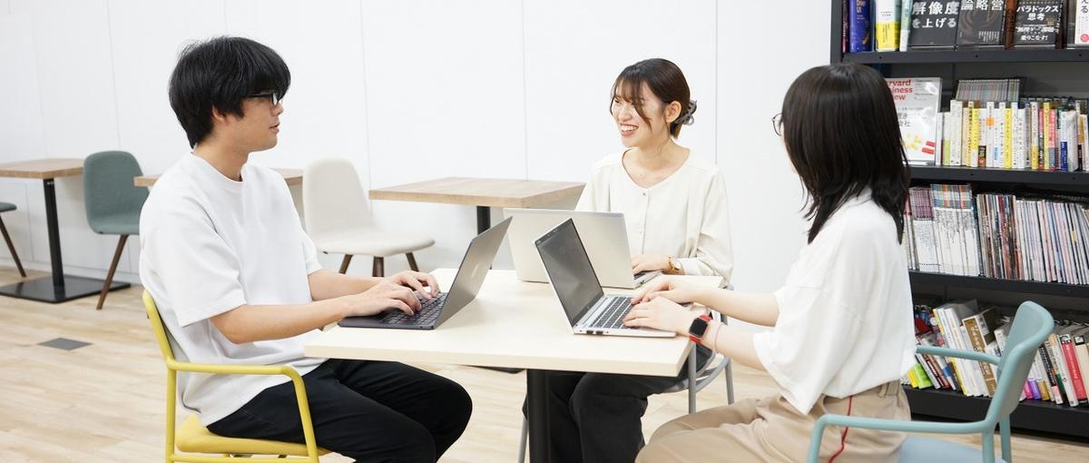 自社サービス！月間1,600万人が利用の電子チラシ！