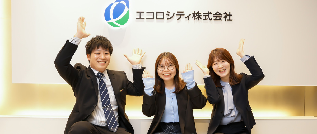 地域密着×大阪支社でコインパーキング提案の営業メンバー募集🅿️🚗