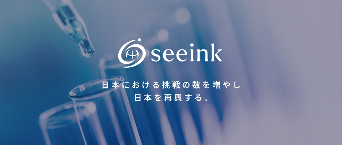 iPS細胞・人工関節など最先端素材の戦略策定を支援！