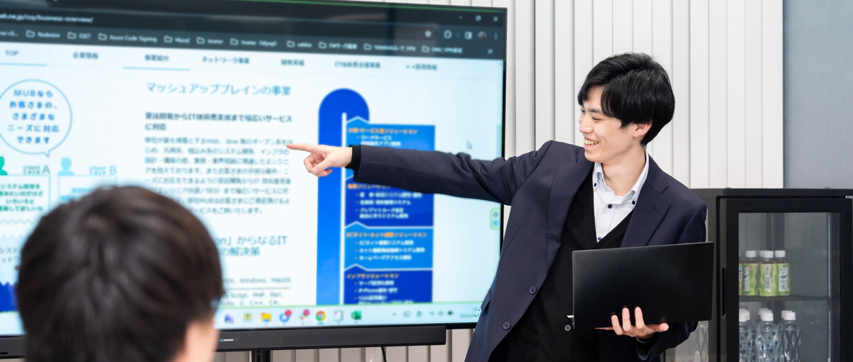 Webエンジニア｜得意言語でWebアプリ開発・設計・管理で活躍したい方募集