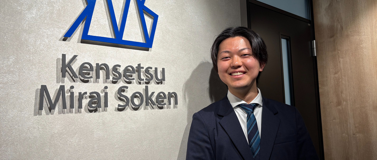 WEBマーケティングで社会人力を磨きたいインターン生を募集中！