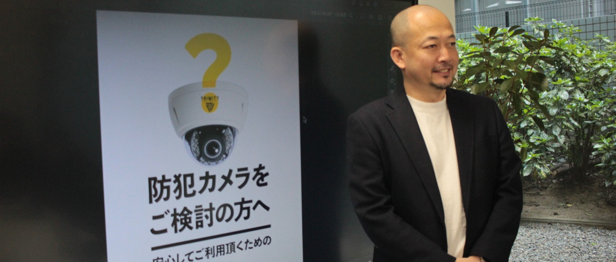 自社開発AIカメラで顧客の課題解決　コンサル営業募集＠横浜