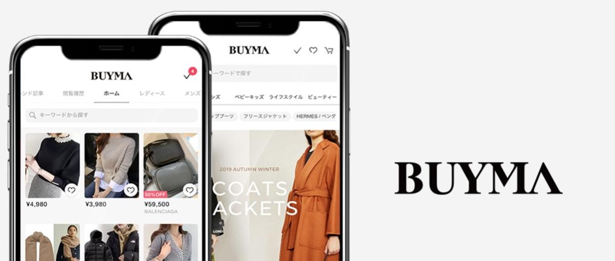 BUYMAのEC運営・アルバイト募集／事務経験が活かせます！