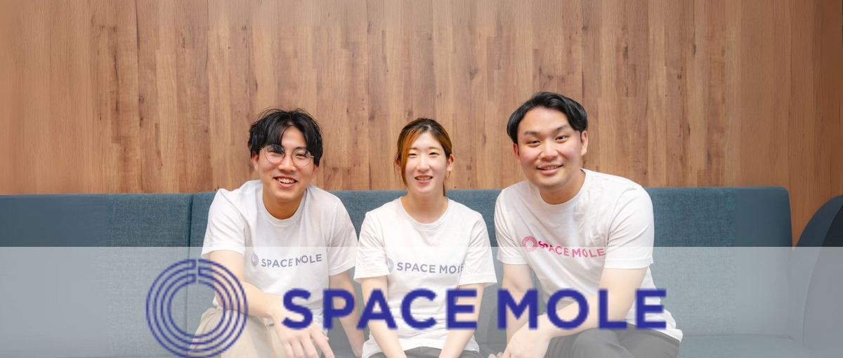 不動産×IT×CX｜クライアントの利益を最大化するカスタマーサクセス募集