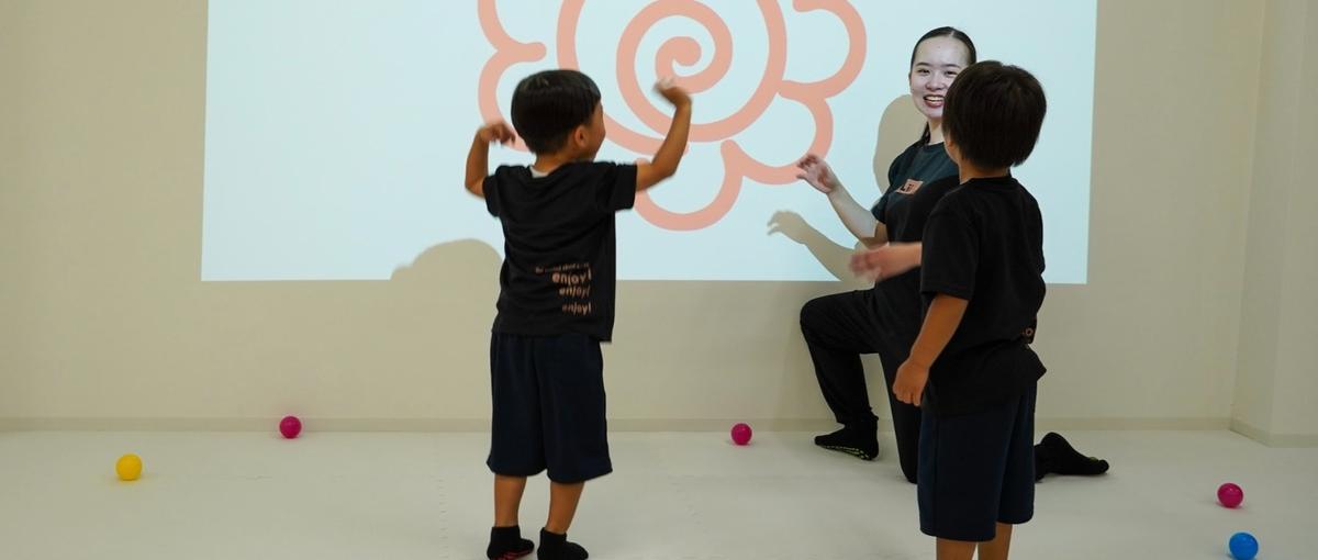 え、知らないの？教員免許が活かせる学校以外の環境はココにある！