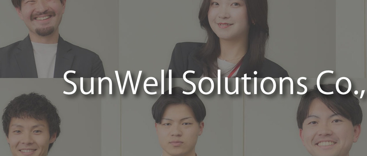 世界中に拠点があるグローバル企業にてアジア圏採用にチャレンジ！